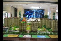 建筑沙盤(pán)模型發(fā)展史，通過(guò)材料看沙盤(pán)模型變遷