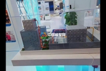 節(jié)水處理沙盤模型，水務(wù)沙盤模型