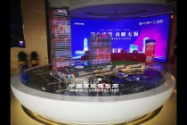 紅豆財(cái)富廣場建筑模型，售樓展示沙盤模型