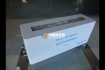 汽車電池模型，動力電池模型