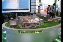 供熱系統(tǒng)模型，采暖系統(tǒng)模型