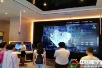 數(shù)字化售樓中心【電子戶型模型，電子區(qū)域沙盤】