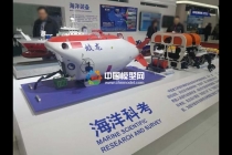 海洋科考模型，海洋裝備模型