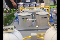有機(jī)廢棄物處理沙盤模型，沼氣工程模型