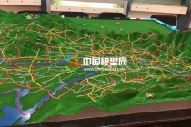 湖北公路局轄區(qū)路網(wǎng)沙盤模型