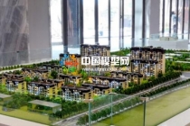 建筑模型不光質(zhì)量決定價(jià)格，安全保障也是其中