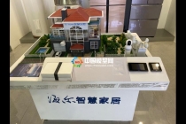 智能家居沙盤模型在紹興有模型公司可以制作嗎？